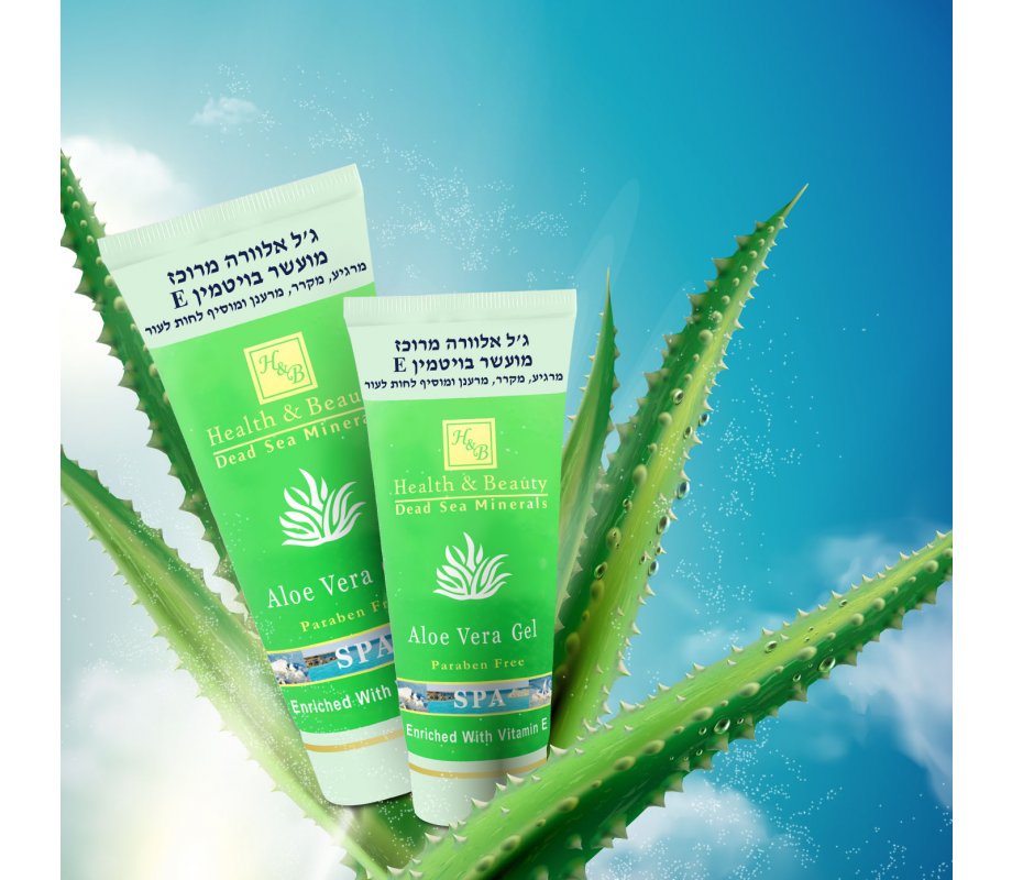 Health & Beauty Aloe Vera Gel with Vitamin E & Minerals from the Dead Sea - Two Sizes