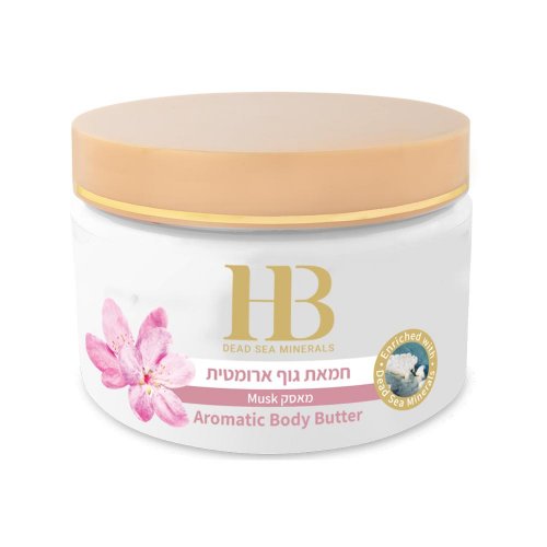 Health & Beauty Dead Sea Aromatic Body Butter