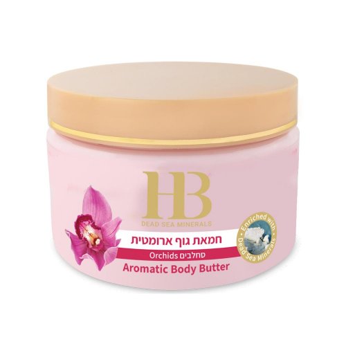 Health & Beauty Dead Sea Aromatic Body Butter