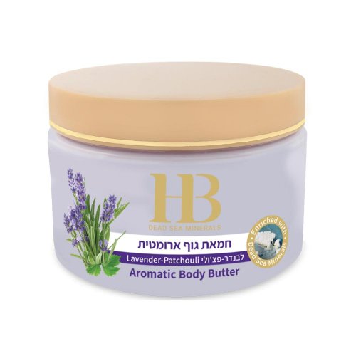 Health & Beauty Dead Sea Aromatic Body Butter