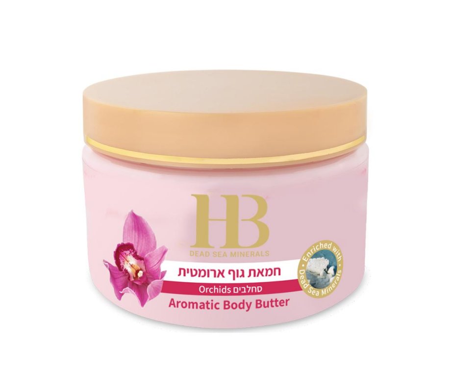 Health & Beauty Dead Sea Aromatic Body Butter