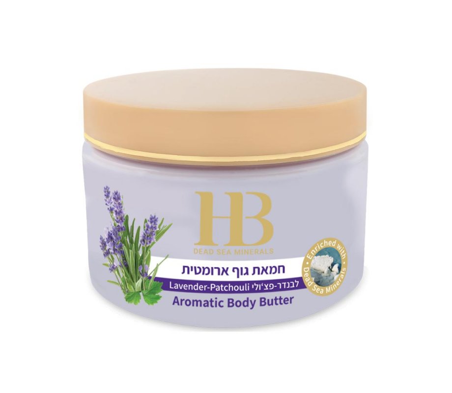 Health & Beauty Dead Sea Aromatic Body Butter