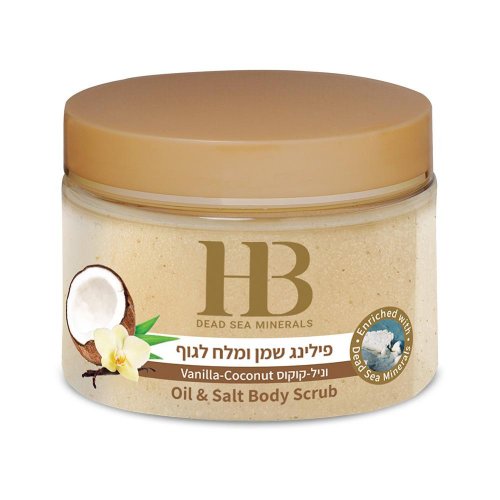 Health & Beauty Dead Sea Aromatic Body Peeling