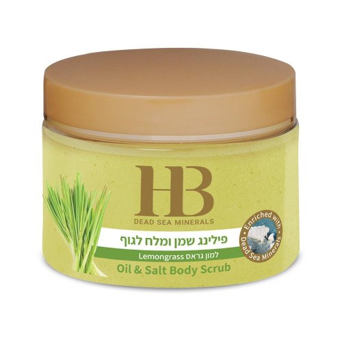 Health & Beauty Dead Sea Aromatic Body Peeling