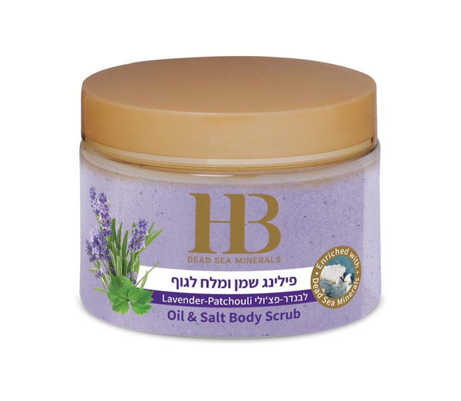 Health & Beauty Dead Sea Aromatic Body Peeling