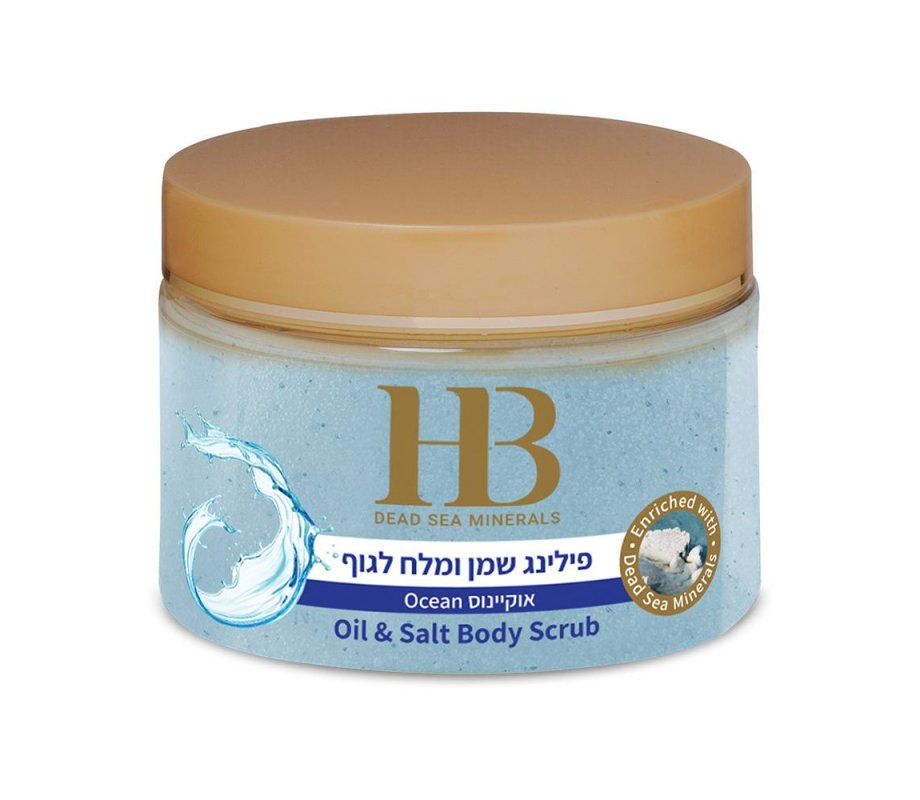 Health & Beauty Dead Sea Aromatic Body Peeling