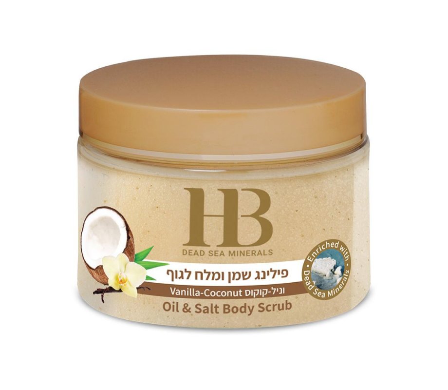 Health & Beauty Dead Sea Aromatic Body Peeling