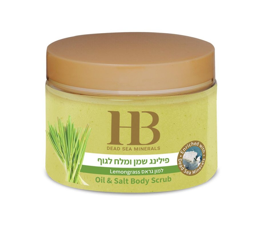 Health & Beauty Dead Sea Aromatic Body Peeling