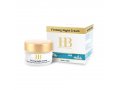 Health & Beauty Dead Sea Firming Night Cream