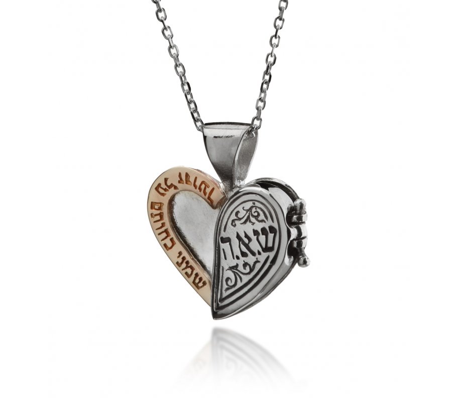Heart Locket Necklace by Ha'Ari