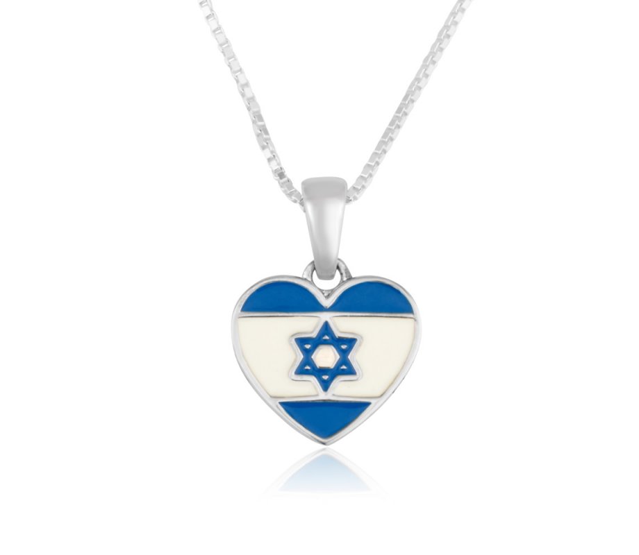 Heart-Shaped Sterling Silver Pendant Necklace – Israeli Flag with a Blessing on Reverse