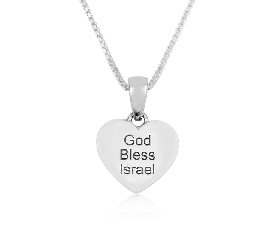Heart-Shaped Sterling Silver Pendant Necklace – Israeli Flag with a Blessing on Reverse
