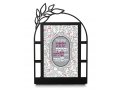 Hebrew Blessings - Dorit Judaica Table Stand