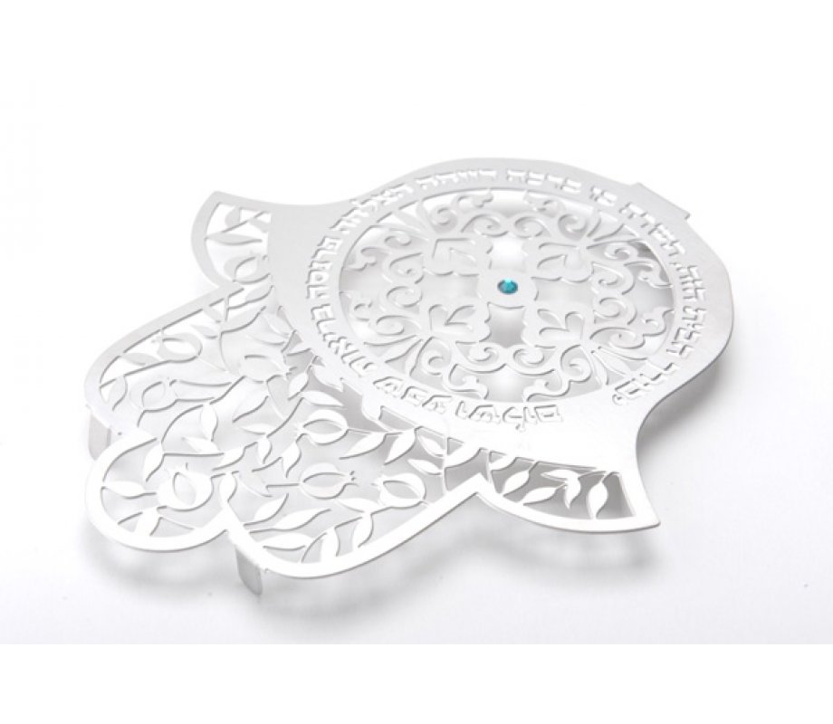 Hebrew Floating Letters Wall Hamsa - Blessings by Dorit Judaica