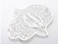 Hebrew Floating Letters Wall Hamsa - Shalom Blessing by Dorit Judaica