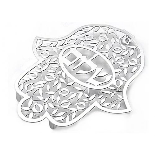 Hebrew Floating Letters Wall Hamsa - Shalom Blessing by Dorit Judaica