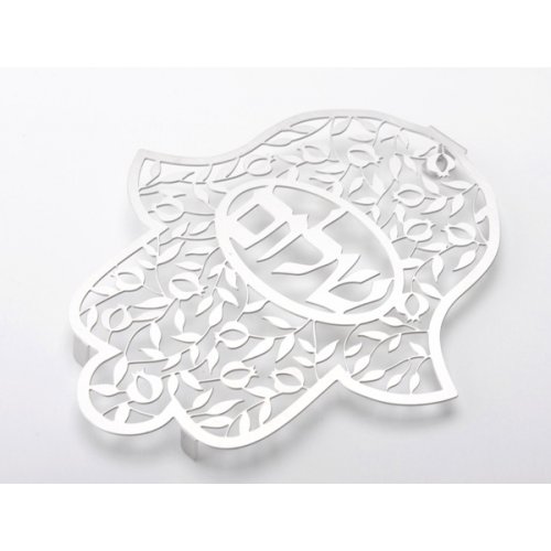 Hebrew Floating Letters Wall Hamsa - Shalom Blessing by Dorit Judaica