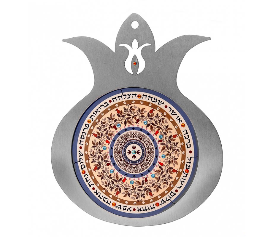 Hebrew Home Blessings on Pomegranate Wall Plaque Peach - Dorit Judaica