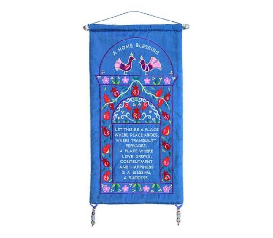 Home Blessing in English, Pomegranate Frame and Doves on Blue Silk - Yair Emanuel