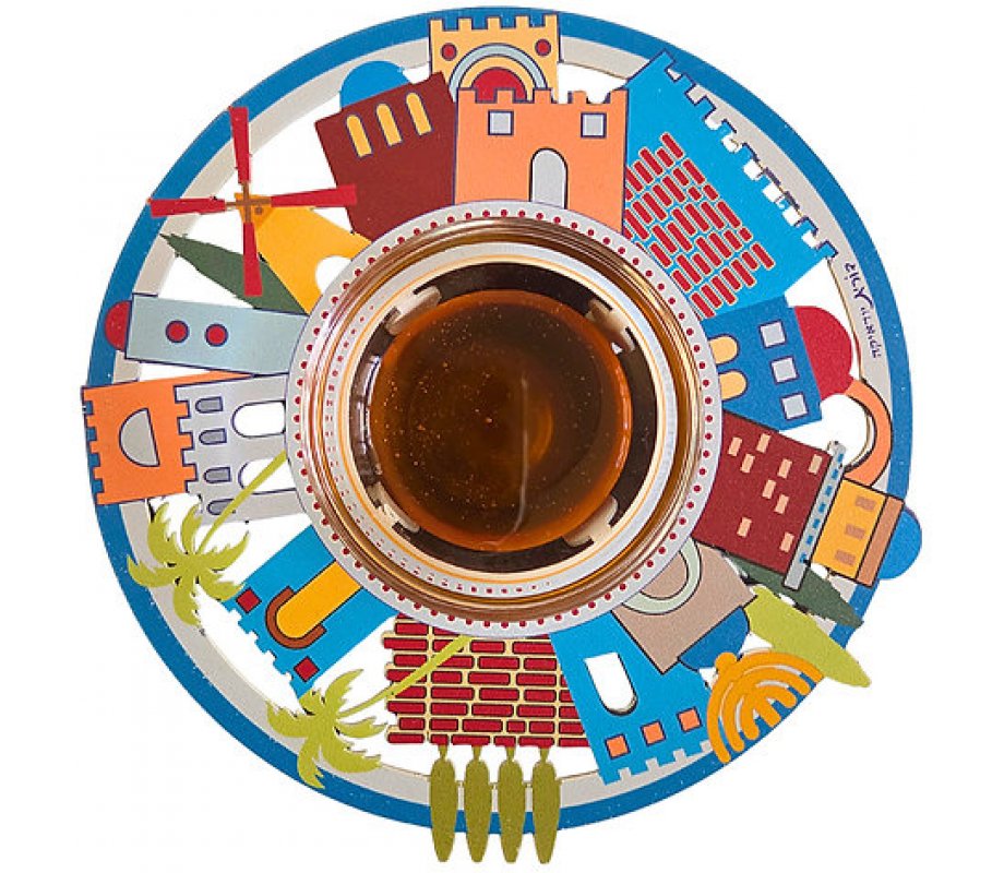 Honey Dish with Glass Bowl, Jerusalem in Lively Colors - Dorit Judaica