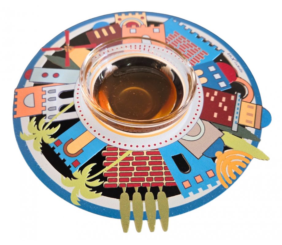Honey Dish with Glass Bowl, Jerusalem in Lively Colors - Dorit Judaica