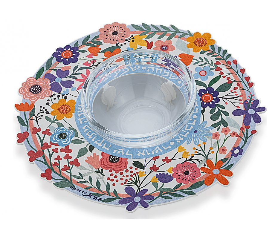 Honey Dish with Glass Bowl, Lively Flower Design - Dorit Judaica