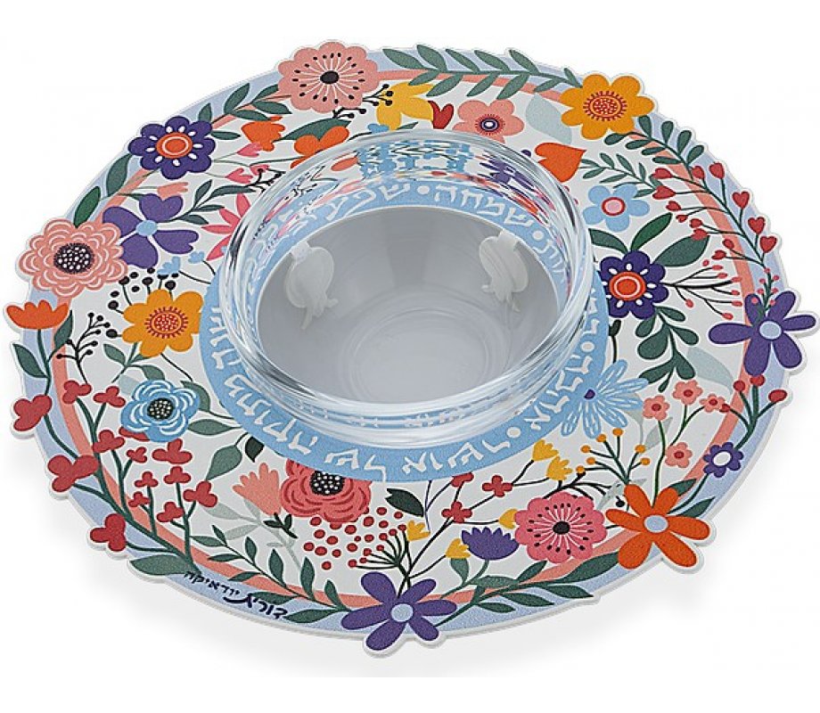 Honey Dish with Glass Bowl, Lively Flower Design - Dorit Judaica