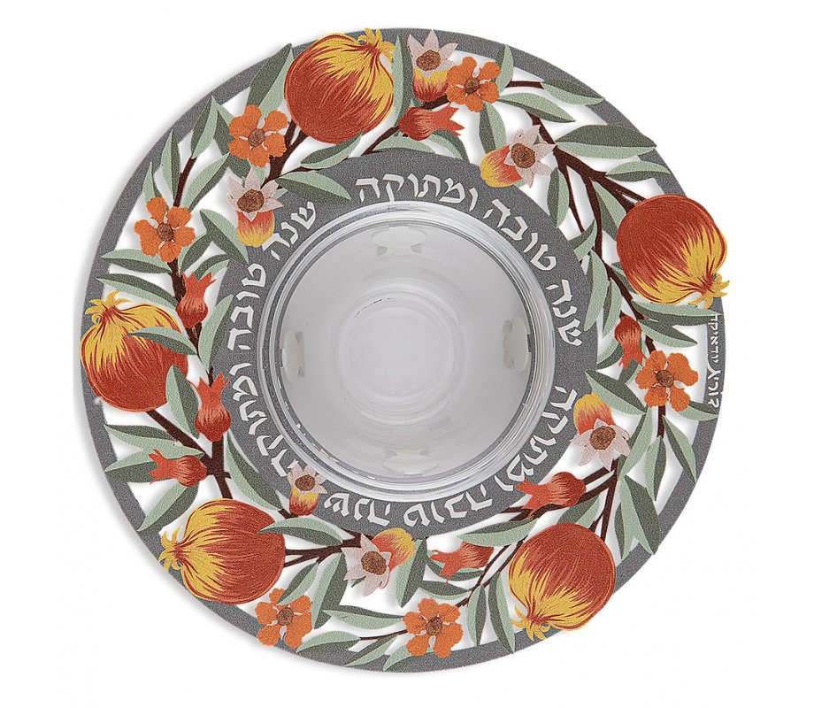 Honey Dish with Glass Bowl, Pomegranates in Lively Colors - Dorit Judaica