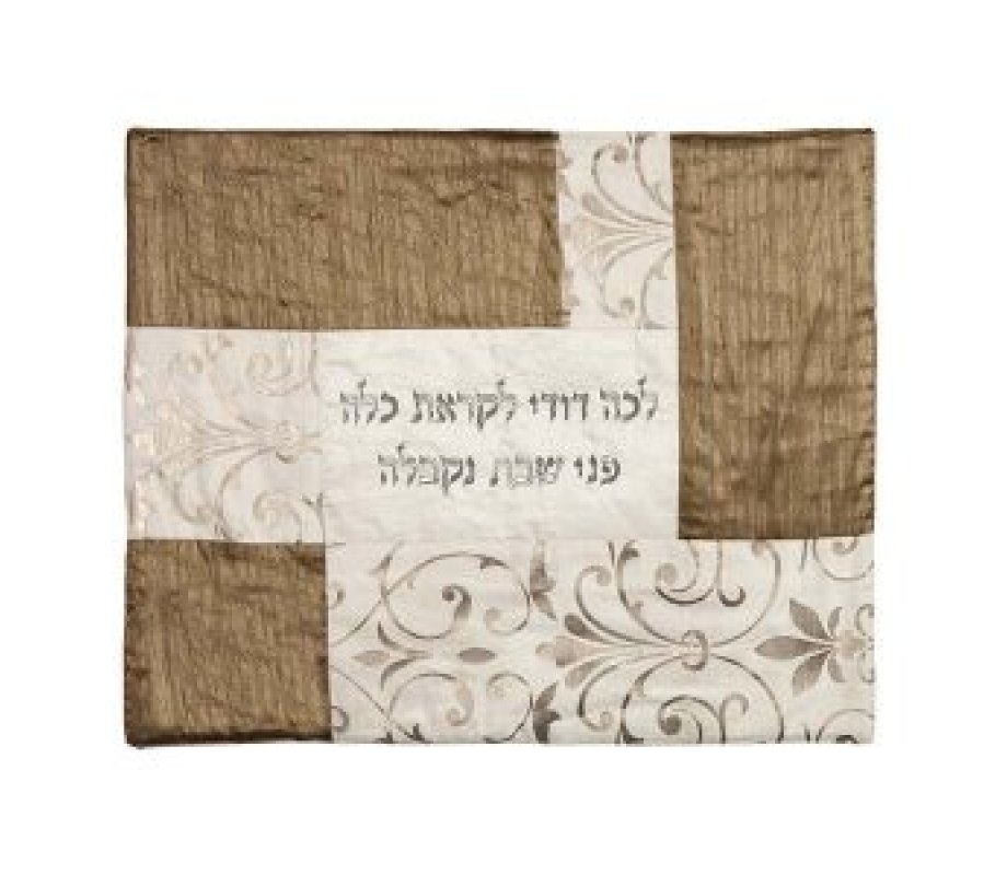 Hot Plate Cover, Floral Fabric Collage with Lecha Dodi, Brown - Yair Emanuel