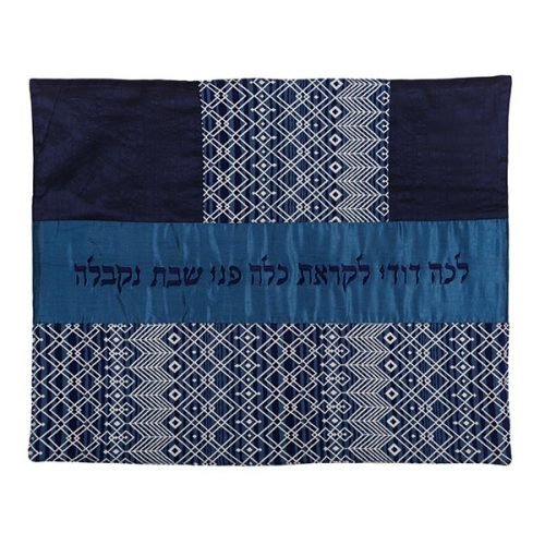 Hot Plate Cover with Fabric Collage & Lecha Dodi, Blue - Yair Emanuel