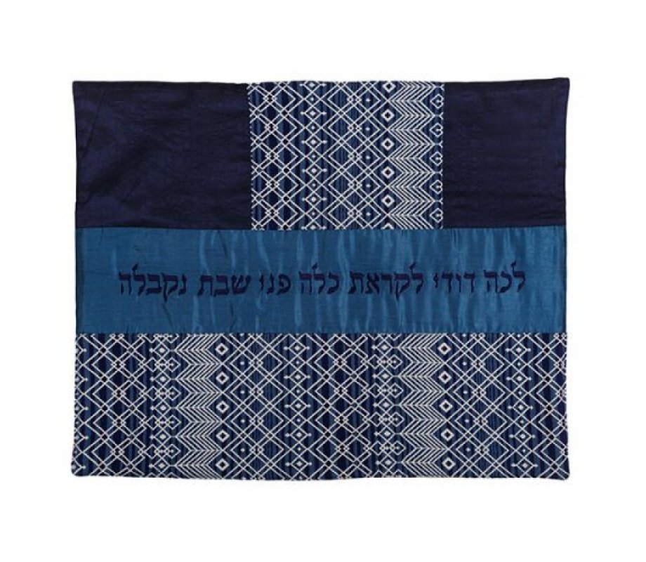 Hot Plate Cover with Fabric Collage & Lecha Dodi, Blue - Yair Emanuel