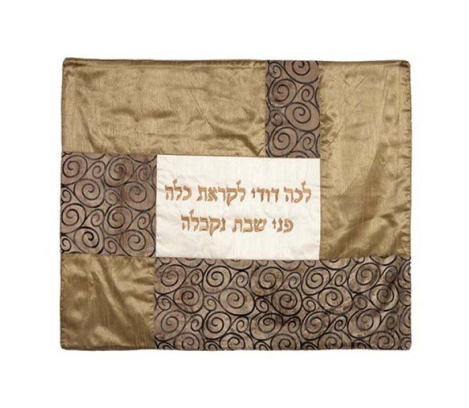 Hot Plate Cover with Fabric Collage and Lecha Dodi and Swirls, Gold - Yair Emanuel