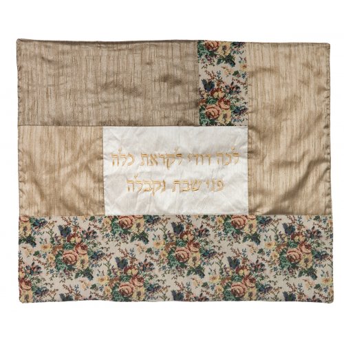 Hot Plate Plata Cover with Floral Fabric Collage and Lecha Dodi, Pink - Yair Emanuel