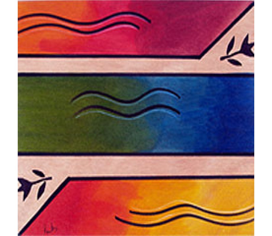 Ikat Floor Mat - Kakadu