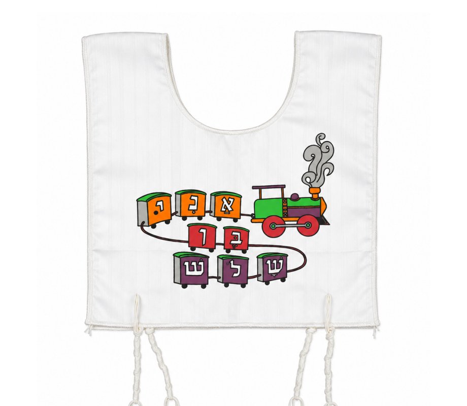I'm Three - My First Tallit Katan