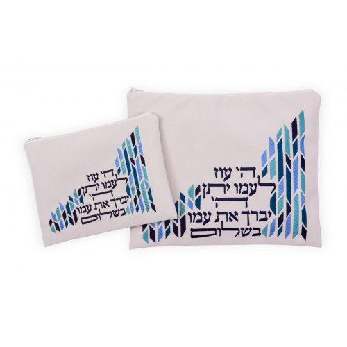 Impala Off-White Tallit and Tefillin Bag Set Embroidered Blessing, Blue - Ronit Gur