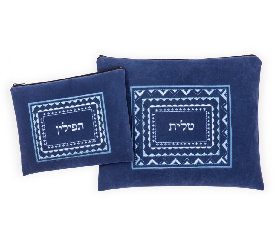 Impala Tallit Bag Set Blue, Embroidered Square Geometric Design - Ronit Gur
