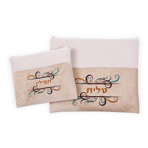 Impala Tallit Bag Set, Off-White and Brown with Decorative Swirl - Ronit Gur