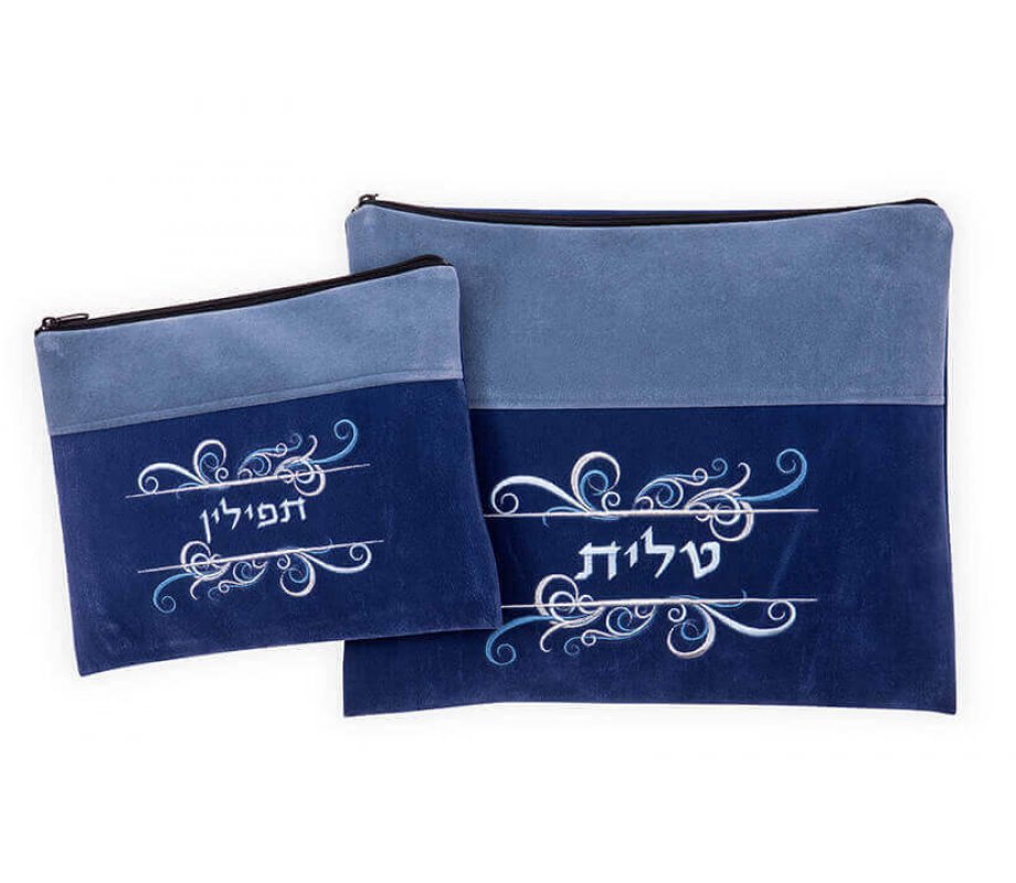 Impala Tallit Bag Set, Two Tone Blue with Decorative Swirl - Ronit Gur