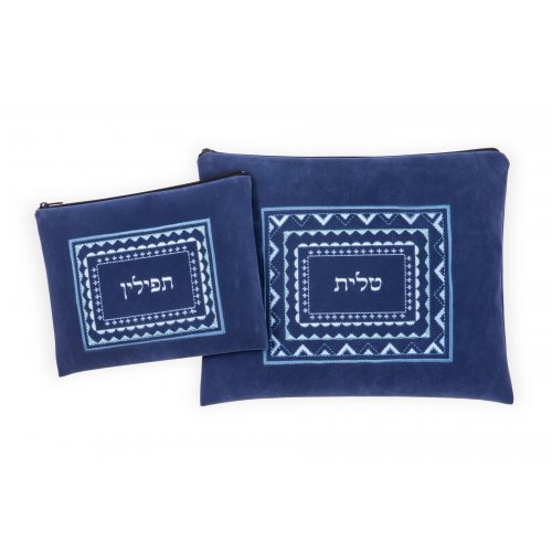 Impala Tallit Bag Set with Embroidered Geometric Design, Blue - Ronit Gur