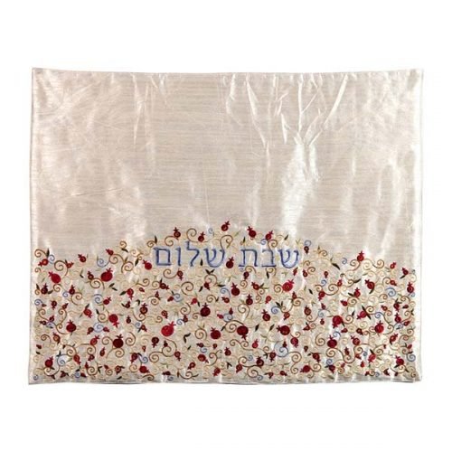 Insulated Hot Plate Cover with Embroidered Pomegranates, Red on Ivory - Yair Emanuel