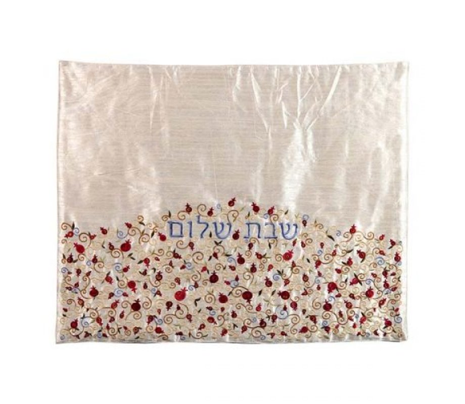 Insulated Hot Plate Cover with Embroidered Pomegranates, Red on Ivory - Yair Emanuel