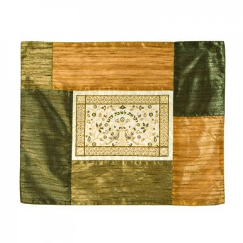 Insulated Hot Plate Plata Cover Gold and Green, Embroidery by Yair Emanuel