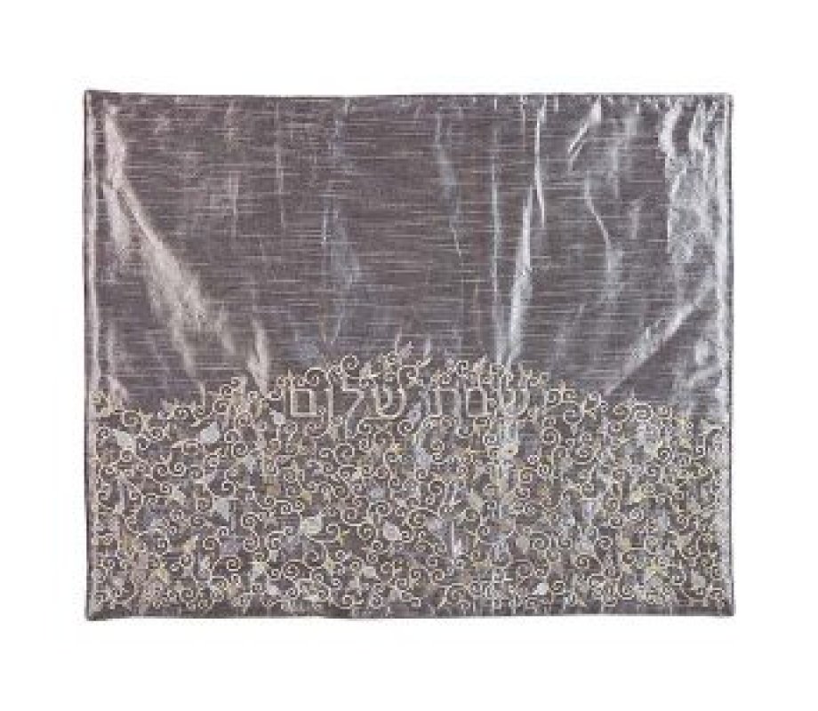 Insulated Shabbat Hot Plate Cover, Embroidered Pomegranates, Silver - Yair Emanuel
