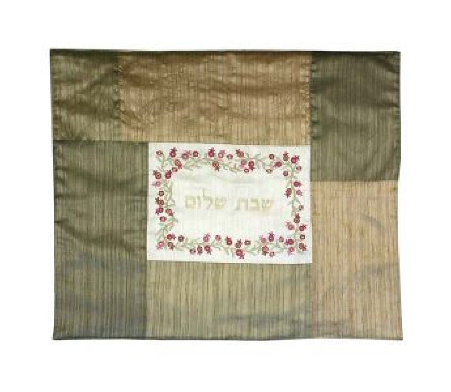 Insulated Shabbat Hot Plate Cover with Patchwork and Embroidery, Gold - Yair Emanuel