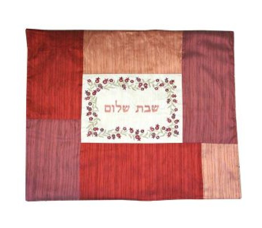 Insulated Shabbat Hot Plate Cover with Patchwork and Embroidery, Red - Yair Emanuel