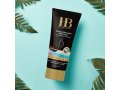 Intensive Body Cream from H&B - with Black Mud from the Dead Sea