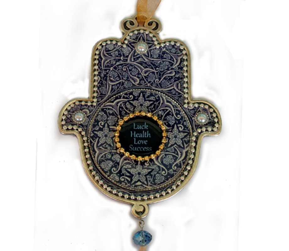 Iris Design, English Blessings Hamsa Wall Plaque - Deep Blue