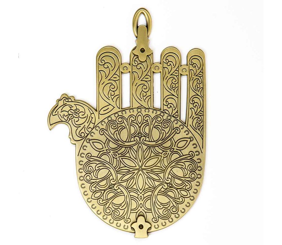 Israel Museum Brass Wall Hamsa Based on Synagogue Lamp Decoration in Morocco