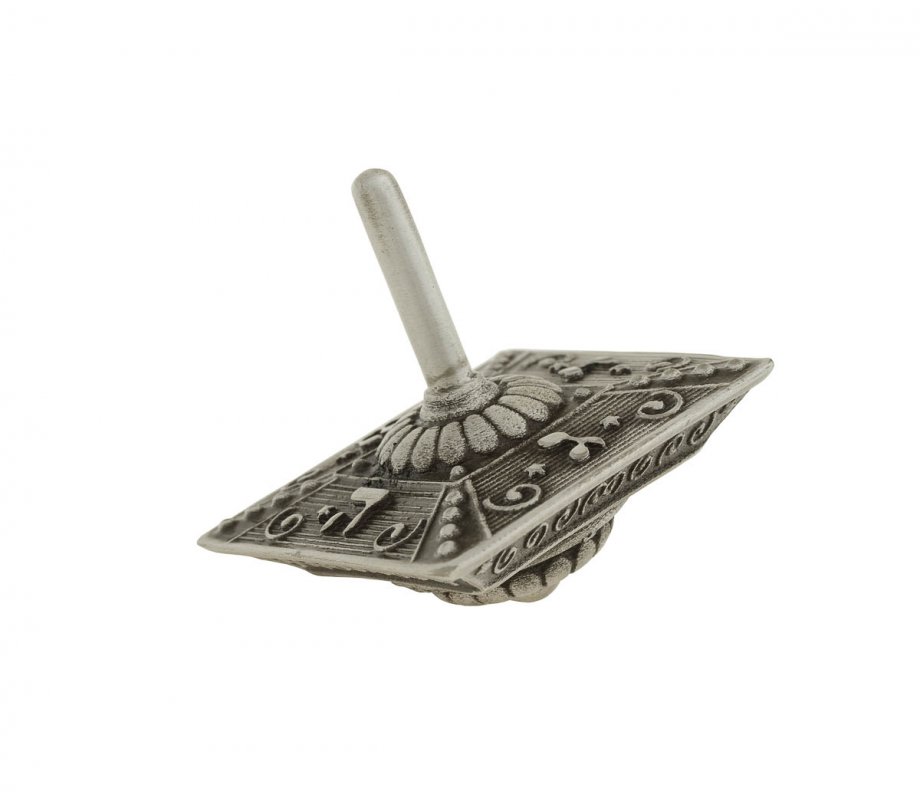 Israel Museum Replica of Bezalel Hanukkah Dreidel with Four Letters - Cast Silver